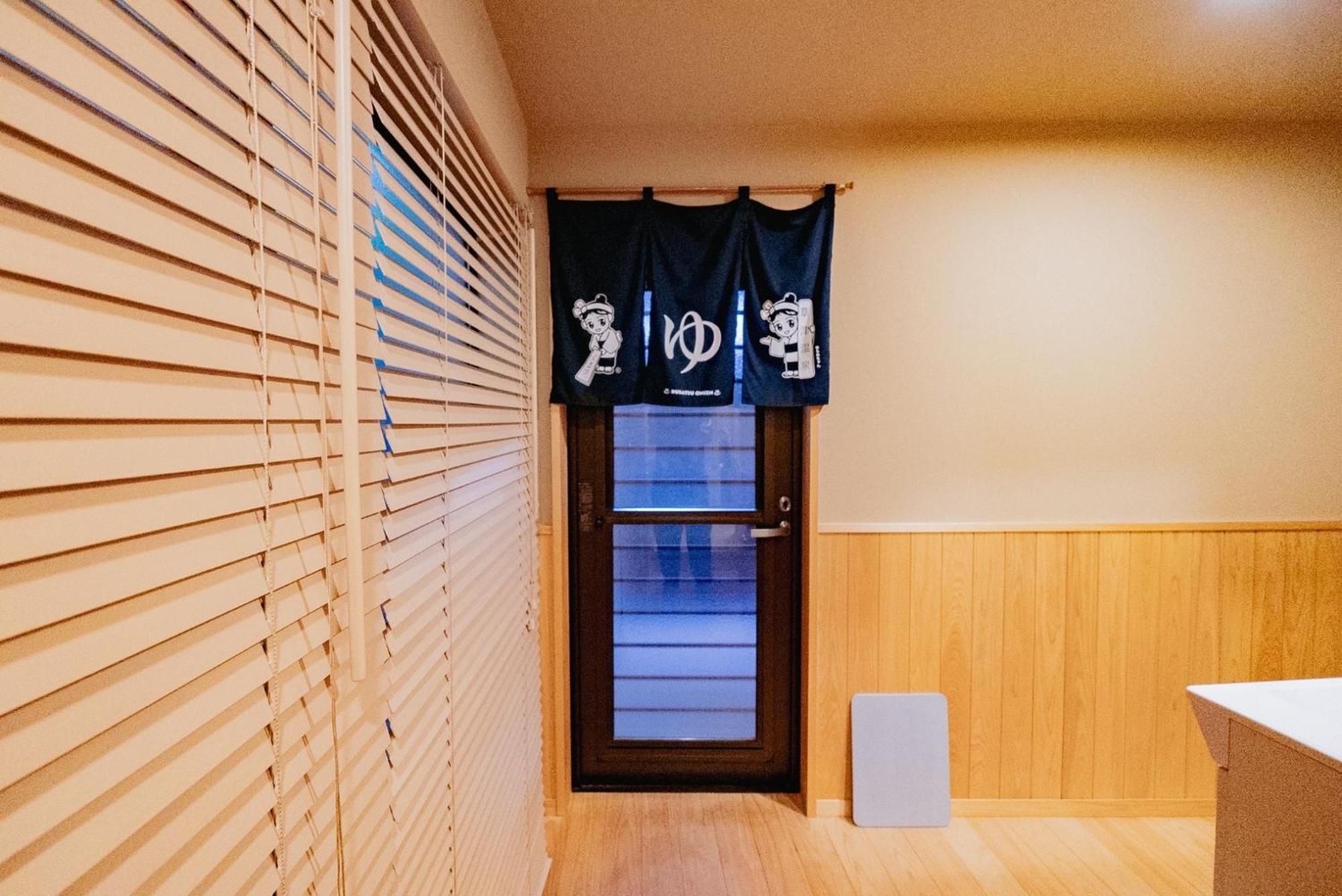 ～Fushimi Inari～露天風呂付の一棟貸切のゲストハウス Kjóto Exteriér fotografie